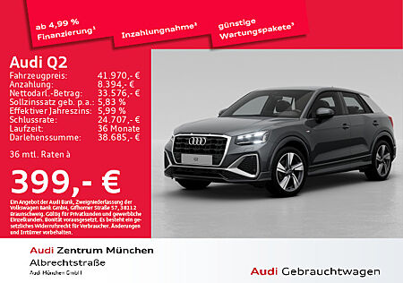 Audi Q2 S line S line 35 TFSI 110(150) kW(PS) S tronic