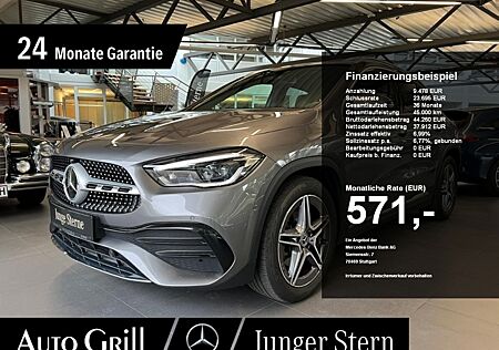 Mercedes-Benz GLA 250 4M AMG Fahrass Multi KeyGo AHK 360