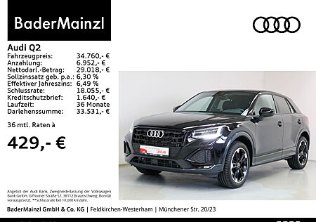 Audi Q2 35 TFSI S tronic AHK SHZ Virtual Kam.