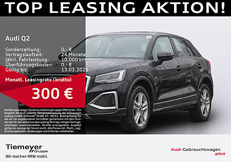 Audi Q2 30 TFSI ADVANCED CONNECTIVITY KLIMA&KOMFORT