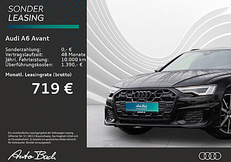 Audi A6 Avant S line 40 TDI quattro 150(204) kW(PS) S tronic