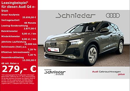 Audi Q4 e-tron Q4 35 Spurhalteass