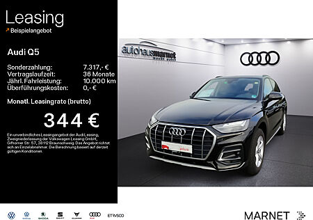 Audi Q5 Advanced 40 TDI quattro*Navi*LED*AHK*PDC*Pano*Virtual Cockpit*Kamera