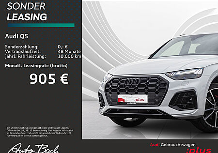 Audi Q5 S line 55TFSI e qu Navi LED Panorama B&O HuD AHK