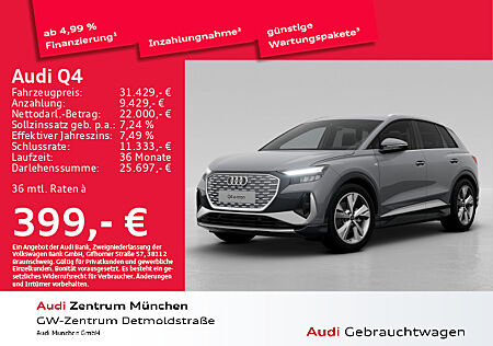 Audi Q4 e-tron Q4 S line