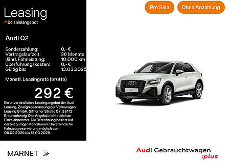 Audi Q2 30 TDI S line*Navi*LED*Alu*AHK*PDC*Virtual Cockpit*Sitzheizung