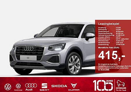 Audi Q2 advanced 35 TFSI 110(150) S tronic