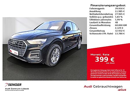 Audi Q5 50 TFSI e quattro Navi Matrix AHK Sitzhzg.