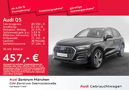 Audi Q5 50 TFSI e qu. S tronic AHK/Navi+/20"Zoll