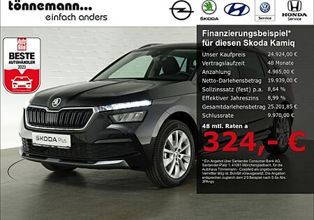 Skoda Kamiq STYLE TSI DSG+NAVI+LED+RÜCKFAHRKAMERA+SITZHEIZUNG