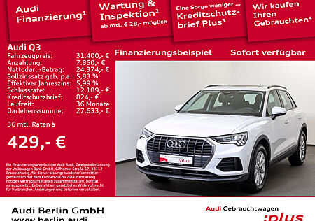 Audi Q3 45 TFSI e S tr. PANO VIRTUAL NAVI LED NAVI