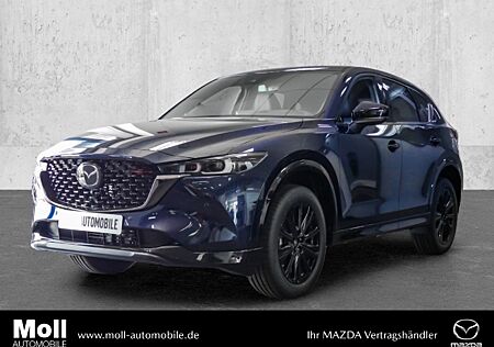 Mazda CX-5 HOMURA 2.5L e-SKYACTIV-G 194PS 6AT AWD HUD BOSE