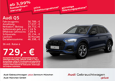 Audi Q5 45 TFSI qu. S tronic Pano/LED/ACC/Privacy/AHK/PDC+