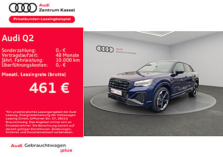 Audi Q2 30 TDI S line Matrix Pano Navi PDC+