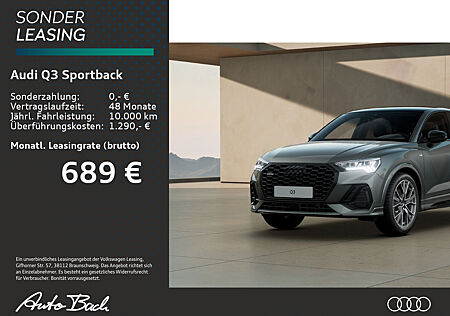 Audi Q3 Sportback S line 40 TFSI quattro 140(190) kW(PS) S tronic