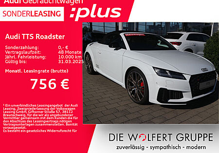 Audi TTS Roadster TFSI S tronic*BRONZE SELECTION*