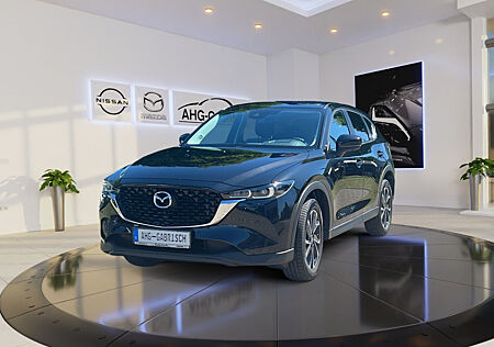 Mazda CX-5 Ad'vantage 2WD