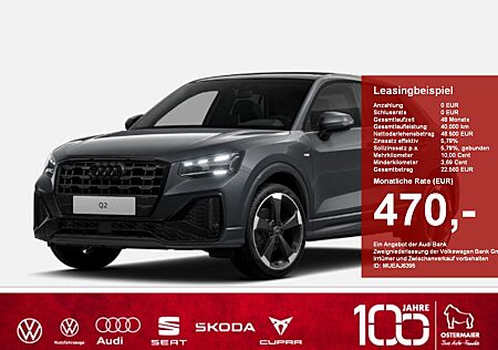 Audi Q2 S line 35 TFSI 110(150) S tronic