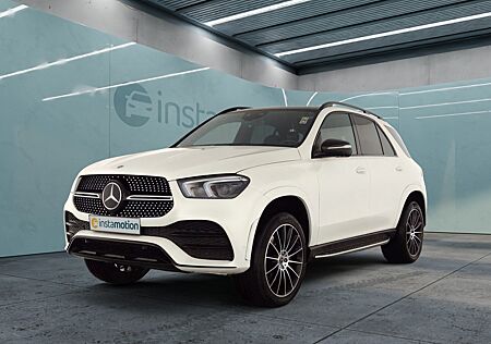 Mercedes-Benz S 580 GLE 580 AMG Pano DISTR FondTV Memo AHK Burm MLED