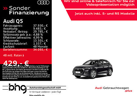 Audi Q5 40 TDI quattro S tronic advanced MatrixLED AssistTour Business Navi connect v