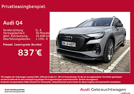 Audi Q4 e-tron Q4 quattro S line