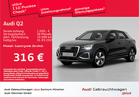 Audi Q2 30 TFSI advanced Virtual/Navi+