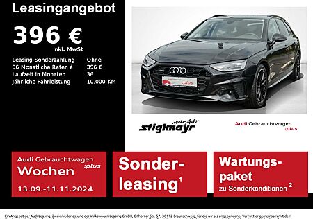 Audi A4 S line 40 TFSI quattro ACC+AHK+KAMERA+PANO+VC