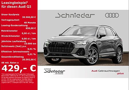 Audi Q3 SLINE 35 TDI MATRIX,KAMERA,CARPLAY,ACC,AHK