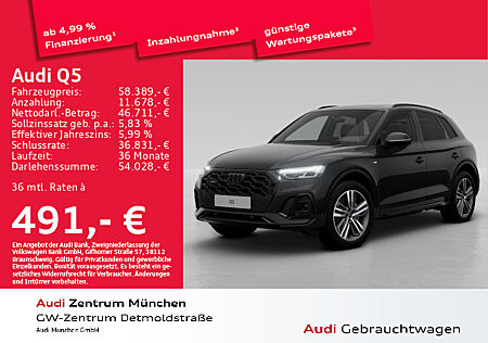 Audi Q5 50 TDI qu. tiptr. S line Pano/B&O/Matrix/S-Sitze/Virtual+/Navi+/Kameras