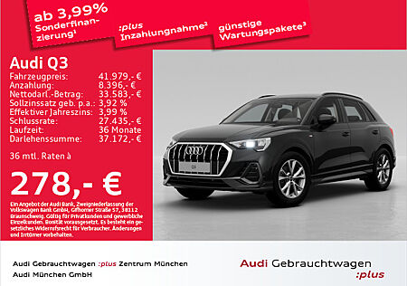 Audi Q3 35 TDI S tronic S line Virtual/ACC/Navi+/Kamera/AHK/PDC+