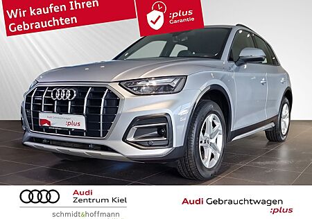 Audi Q5 50 TFSI e quattro advanced S-tronic Navi+