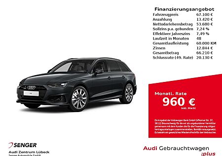 Audi A4 Avant Advanced 40 TFSI quattro 150(204) k