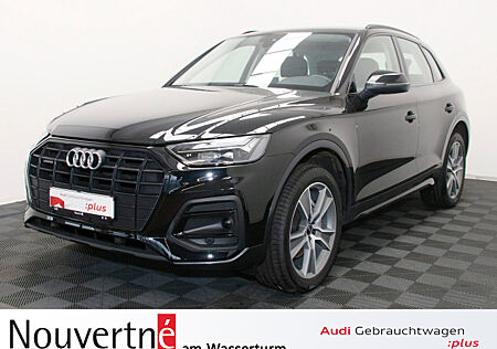 Audi Q5 50 TDI quattro advanced Stadt Tour VC 20"