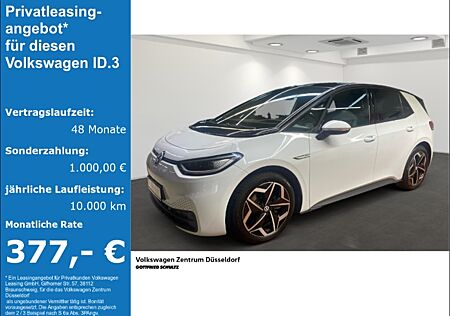 VW ID.3 Pro Performance Rückfahrkamera