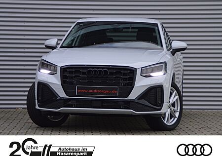 Audi Q2 S line 35 TFSI 110(150) kW(PS) S tronic