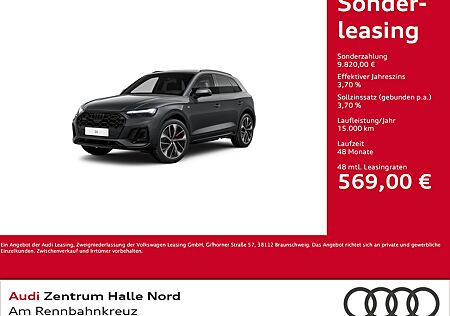 Audi Q5 40 TDI quattro S line S tronic