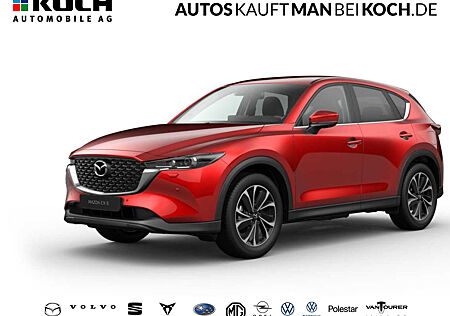 Mazda CX-5 2023 2.5L e-SKY-G 194ps 6AT AWD AD'VANTAGE