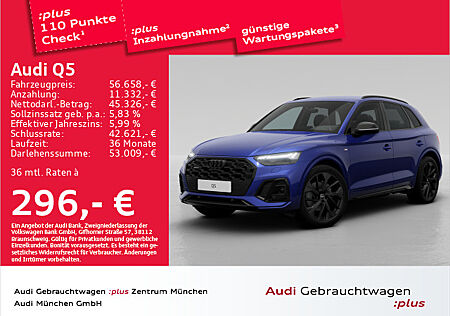 Audi Q5 40 TDI qu. S tronic 2x S line StdHzg/AHK/B&O/Matrix