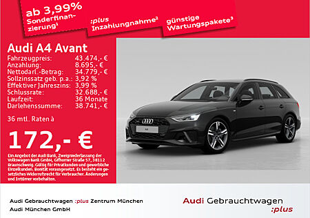 Audi A4 Avant 40 TDI qu. S tronic S line Leder/Navi+/ACC/Virtual+/Kamera