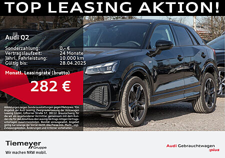 Audi Q2 30 TFSI S LINE MATRIX LM18 AHK KAMERA