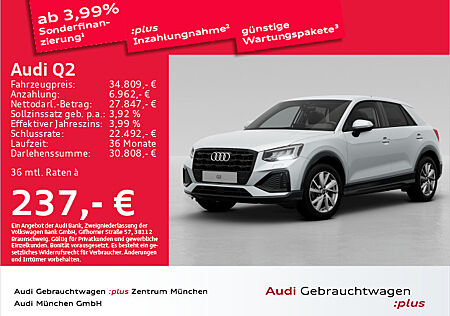 Audi Q2 30 TDI S tronic advanced Virtual/Navi+/AHK