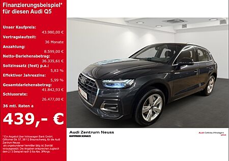 Audi Q5 40 TDI quattro 150(204) kW(PS) tronic S TRONIC