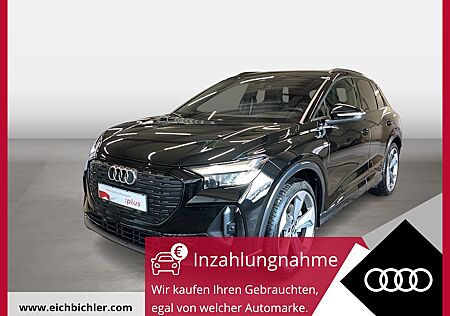 Audi Q4 e-tron Q4 45 quattro STH el Heck