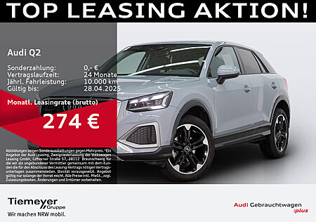 Audi Q2 30 TDI ADVANCED MATRIX LM18 AHK SITZHZ