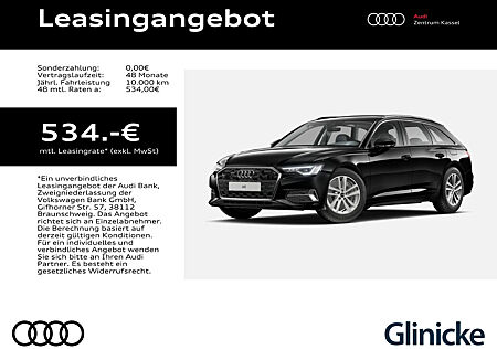 Audi A6 Avant advanced 50 TFSI e quattro S tronic NEUBESTELLUNG