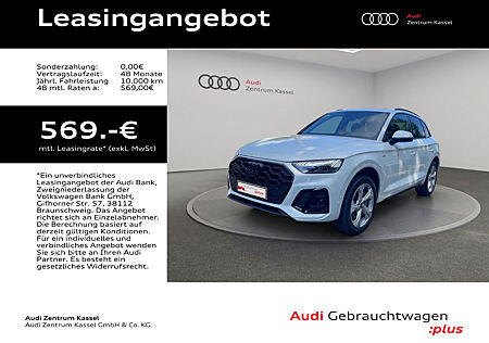 Audi Q5 50 TFSI e qu. S line Matrix 360° AHK Pano B&O