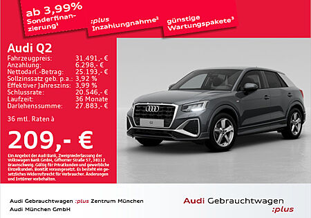 Audi Q2 30 TDI S tronic S line AHK/SitzHzg/PDC