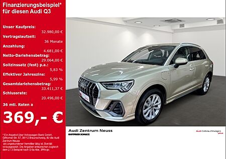 Audi Q3 S line 45 TFSI e 180(245) kW(PS) tronic