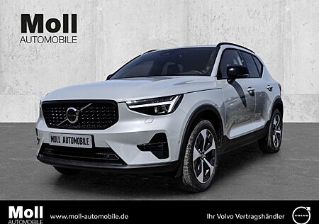 Volvo XC 40 XC40 B3 Plus Dark Pixel LED 360° Kamera