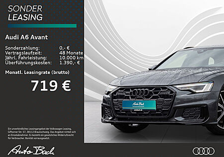 Audi A6 Avant S line 40 TDI quattro 150(204) kW(PS) S tronic